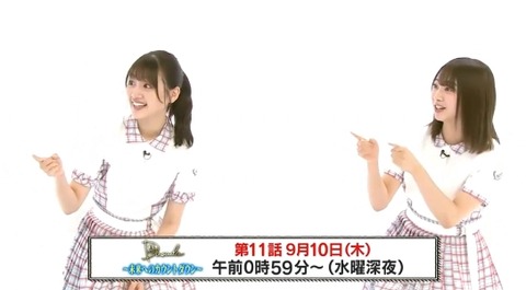 bandicam 2020-09-05 04-02-02-115.avi_snapshot_00.18.513