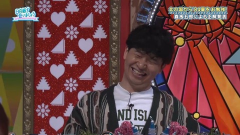 0406.mp4_snapshot_24.21.641