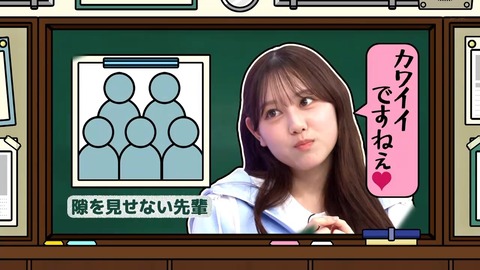 061602.mp4_snapshot_01.18.947