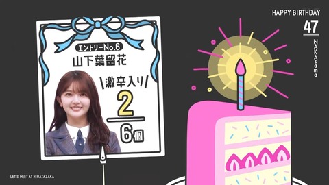 092203.mp4_snapshot_04.07.533