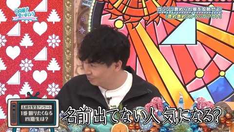 0420.mp4_snapshot_23.30.326