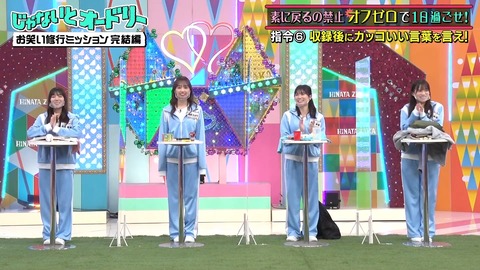 2.mp4_snapshot_07.55.115