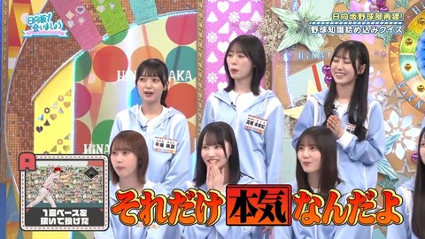 384.mp4_snapshot_07.50.538