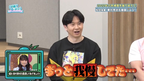 152.mp4_snapshot_13.09.319
