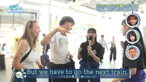 091502.mp4_snapshot_06.43.417