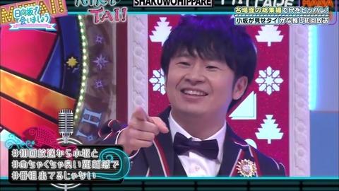 12.mp4_snapshot_17.24.982