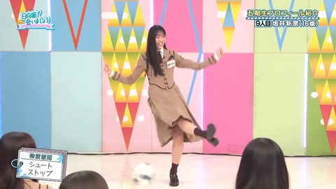 0003.mp4_snapshot_03.52.720