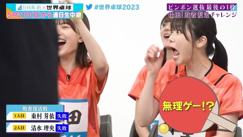 121.mp4_snapshot_20.43.745