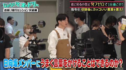 2.mp4_snapshot_02.58.172