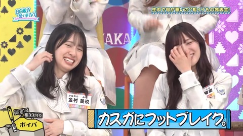 0526.mp4_snapshot_07.57.456