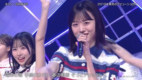1012011.mp4_snapshot_04.31.165