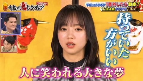 bandicam 2023-03-26 19-35-29-111.avi_snapshot_33.58.950