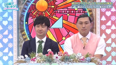 22.mp4_snapshot_03.48.284