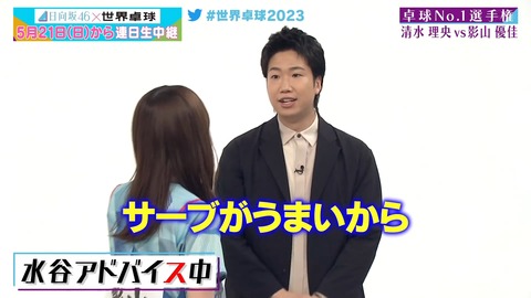 121.mp4_snapshot_08.13.367