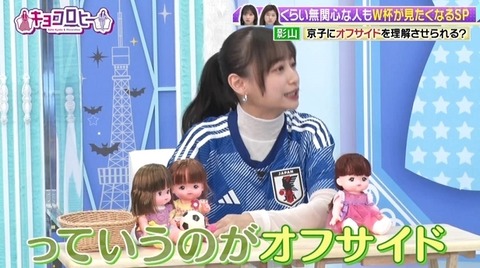 bandicam 2022-11-21 23-36-42-125.avi_snapshot_27.31.883