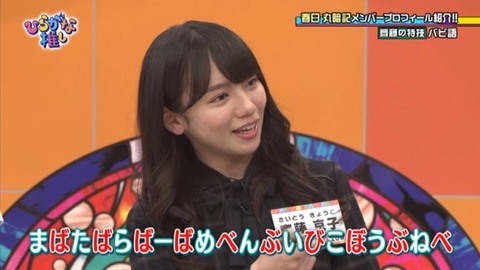 799aa_1112_b6bbe15764284b3fd80a898380c6bec5