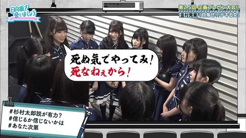 7.mp4_snapshot_23.01.686