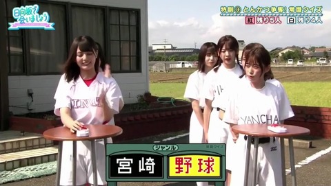 videoplayback_1.mp4_snapshot_21.45.953