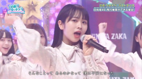 119.flv_snapshot_19.23.635