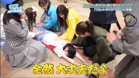 870175324-1-208.mp4_snapshot_00.51.35.952