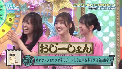0610.mp4_snapshot_11.17.863