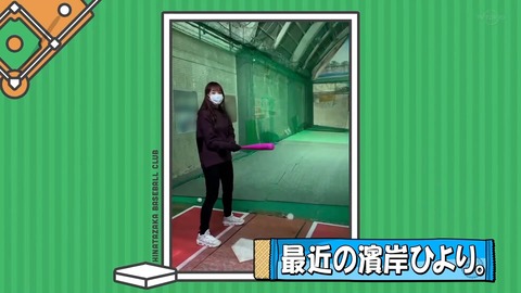 86.flv_snapshot_03.12.141