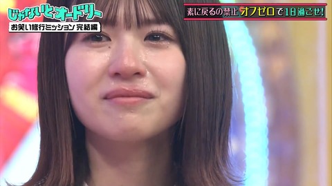 2.mp4_snapshot_11.55.583