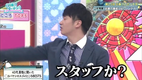 9.mp4_snapshot_12.17.294