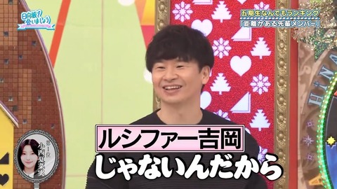 111702.mp4_snapshot_04.58.154