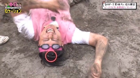 bandicam 2024-08-31 15-54-56-189.avi_snapshot_02.36.756