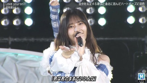 bandicam 2025-07-18 18-00-33-617.avi_snapshot_31.26.146