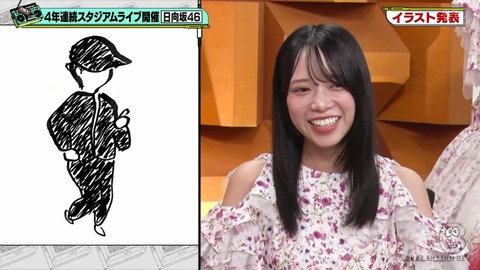 0613.mp4_snapshot_23.03.441
