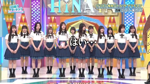 0923.mp4_snapshot_18.33.487