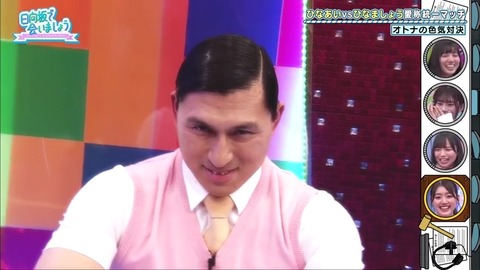 2.mp4_snapshot_15.26.392