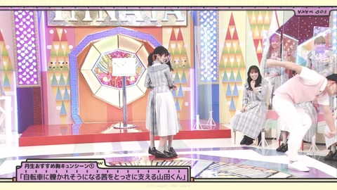 115.flv_snapshot_07.15.316
