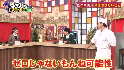 3.mp4_snapshot_04.39.312