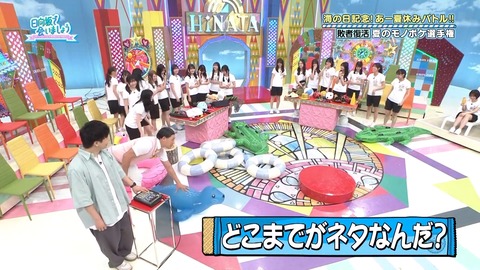 002.mp4_snapshot_00.07.722