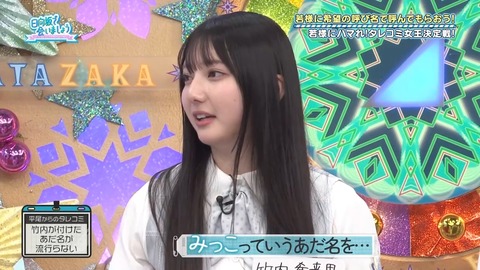 02.mp4_snapshot_08.01.223