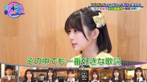 0902.mp4_snapshot_12.37.832