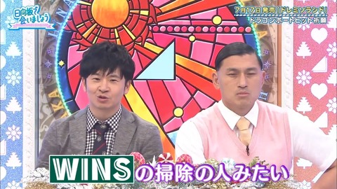 14.mp4_snapshot_12.13.142