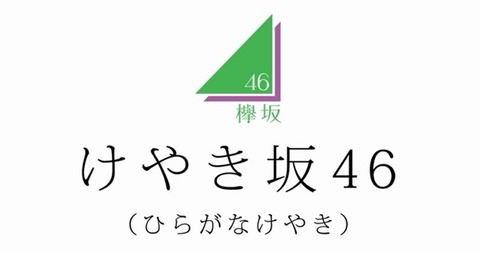 20151228
