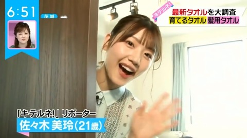 1.mp4_snapshot_00.22.715