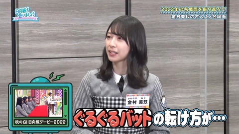 153.mp4_snapshot_01.27.998