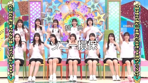 0714.mp4_snapshot_01.16.953