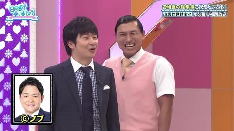 12.mp4_snapshot_16.38.257