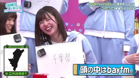 3.mp4_snapshot_16.25.362