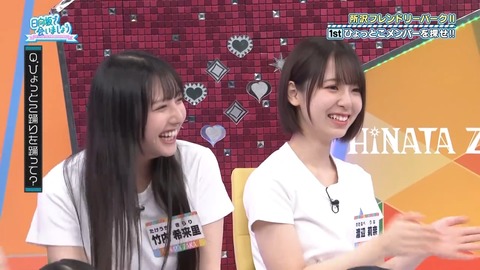 0902.mp4_snapshot_09.04.898