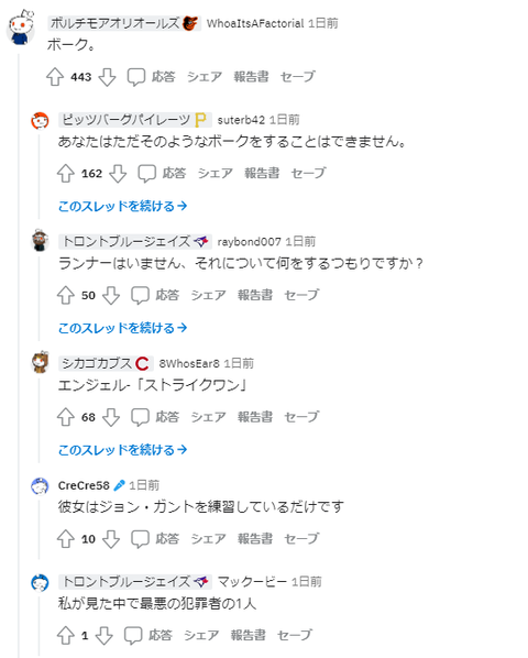 asfd