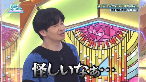151.mp4_snapshot_11.37.583