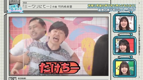 0701.mp4_snapshot_25.49.534